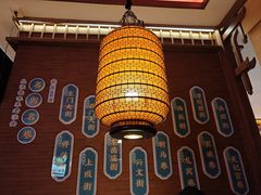 -老淮安·淮安菜(周恩来纪念馆店)