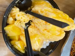 -串妹花式冰粉(乐山总店)