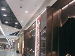 -捞王猪肚鸡火锅(金华义乌之心店)