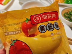 -海底捞火锅(世界城广场店)