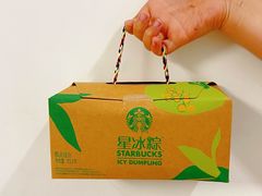 -星巴克(杭州银泰城西一店)