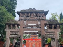 -金堂县云顶石城风景区