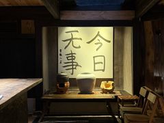-素描餐厅(灵隐天竺店)