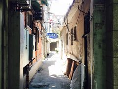 门面-永兴餐厅(复兴中路店)