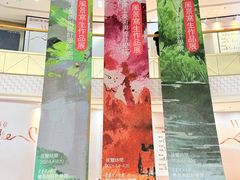 -万达广场(南昌红谷滩店)