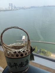 -新寰亚月子会所(金鸡湖凯宾店)