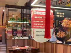 -金掌勺锅包肉(太原万达店)
