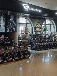 -Early Rider 儿童自行车(蓝色港湾店)