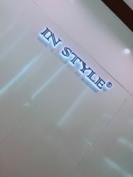 点击看大图 -IN STYLE·全国形象店