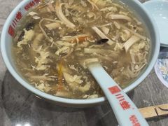 酸辣汤-小姜锅贴(凤凰街店)