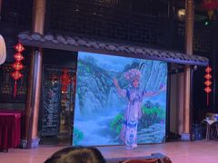 -大妙火锅·非物质文化遗产(锦里店)