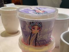 -大鸭梨烤鸭(甘家口店)
