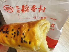 -北京稻香村(零号店)