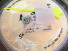 -1点点(东方宝泰店)