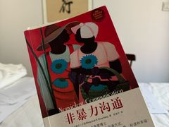 -本觉禅拍