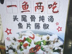 -亚清佳宴