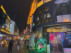 -宁波美术馆