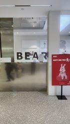 -三只熊皮肤管理中心旗舰店