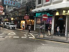 -珍妮曲奇聪明小熊(尖沙咀店)