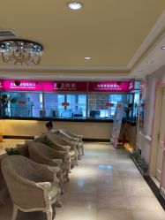 -北京俪婴妇产医院(朝阳大悦城店)