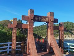 -三亚西岛海洋文化旅游区
