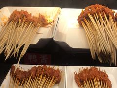 -佰人王串串香火锅(洋珠巷店)