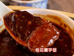 -奇芳阁·百年清真南京菜(夫子庙店)
