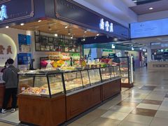 -鼎丰真(四马路店)