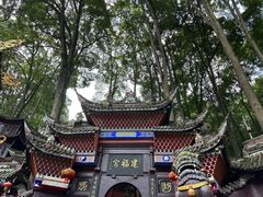 -青城山
