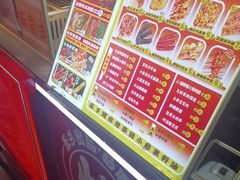 -乐乐姐超级土豆(中关村5号店)