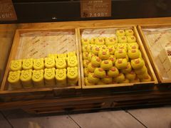-百饼园(南后街店)