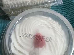 -红宝石·鲜奶小方·海派西点房(南丹店)