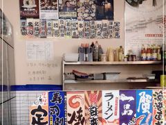 -大成铁板烧•板前(复古餐厅石老人店)