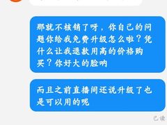 -大橘元自助回转火锅(天河新天地店)