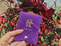 -LADY FAFA(巨鹿路陕西南路路口店)