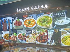 -丁哥·庐味鲜 土菜·20年老字号(世纪阳光花园店)