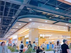 -凯德广场(学府店)