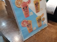 -TPLUS茶家(上海商城南京西路店)