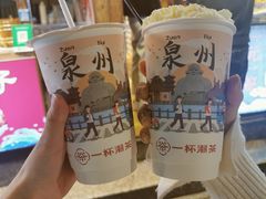 正岩红袍-一杯潮茶(西街店)