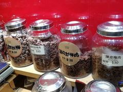 -上海么凤(赫德道店)