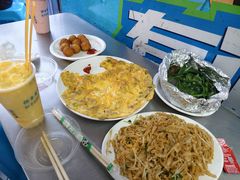 -有间冰室(侨港风情街店)