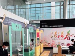 -北京鹏龙大道奔驰4S店(纪家庙店)