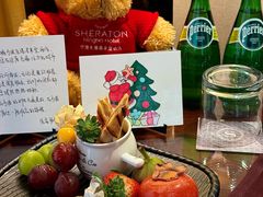 -宁波东港喜来登酒店