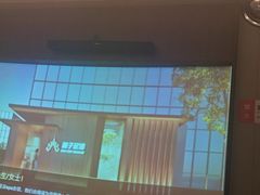 -和子足浴SPA会馆(东方之门店)