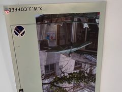 -稀物集咖啡(徽州大道店)