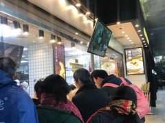 -鲍师傅糕点(江苏路店)