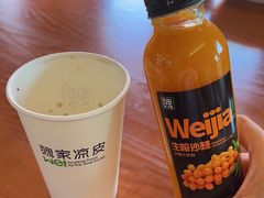 -魏家凉皮(兵马俑店)