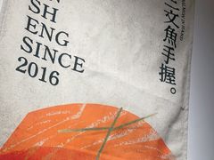 -三笙精致·料理(海河店)