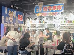 -VS SPORTS PARK运动玩乐园·团建·生日会(合生汇店)