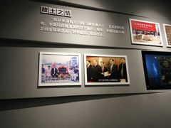 -李昌钰刑侦科学博物馆